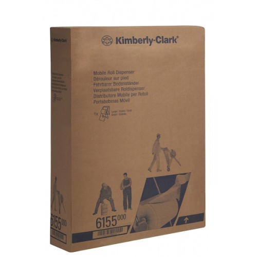 Kimberly-Clark metalinis laikiklis dideliems rulonams 100,09x50x74 Kimberly-Clark metalinis laikiklis dideliems rulonams 100,09x50x74